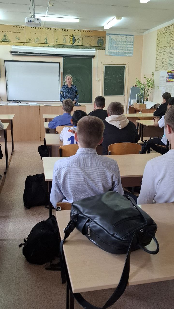 Повышение правовой грамотности учащихся и формирование антикоррупционного мировоззрения.
