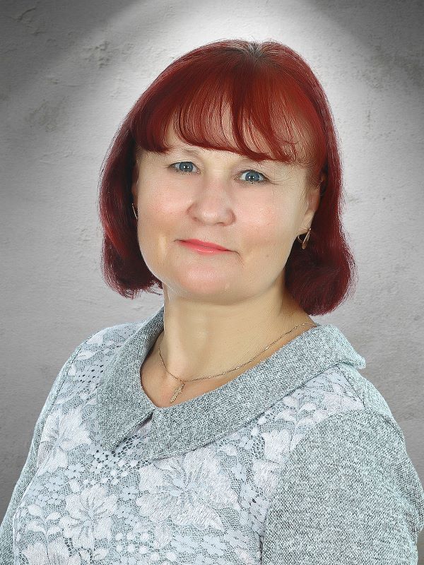 Савичева Наталья Витальевна.