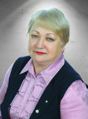 Золотарева Татьяна Васильевна Золотарева Татьяна Васильевна